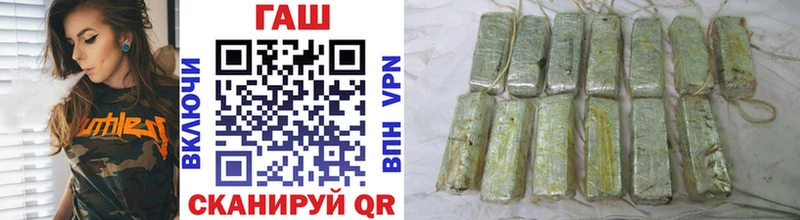Купить наркоту Карпинск Конопля Меф мяу мяу ГЕРОИН ГАШИШ