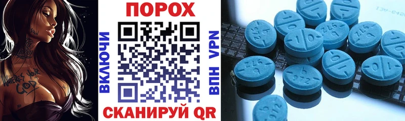 Amphetamine 98% закладка Карпинск