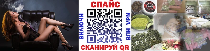 купить наркоту Карпинск БУТИРАТ Butirat