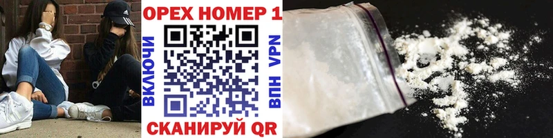 МЕГА онион  Карпинск  Cocaine Эквадор 
