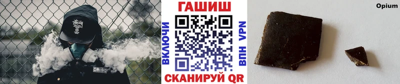 Гашиш Ice-O-Lator  даркнет сайт  Карпинск 