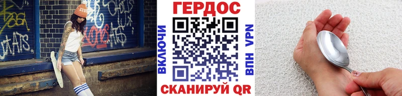 купить  сайты  Карпинск  ГЕРОИН Афган 