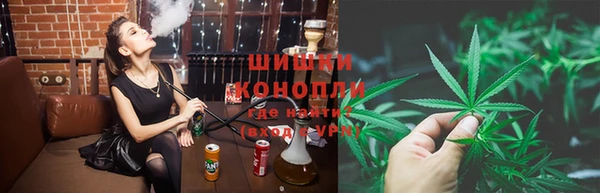 мескалин Абдулино