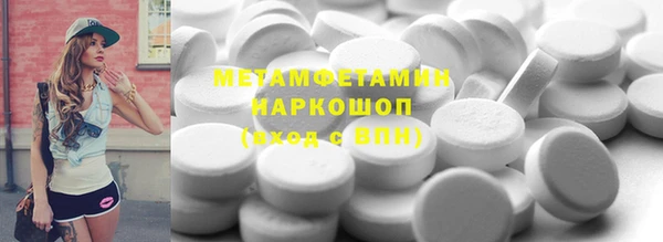 МДПВ Сатка