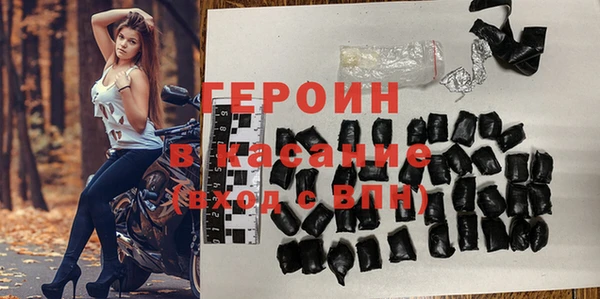 наркотики Алексин