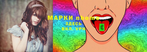 mix Саяногорск