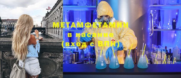 наркотики Алексин