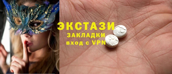 наркотики Алексин