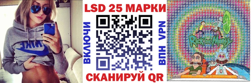 МЕГА зеркало  Карпинск  нарко площадка состав  Наркотические марки 1,5мг 