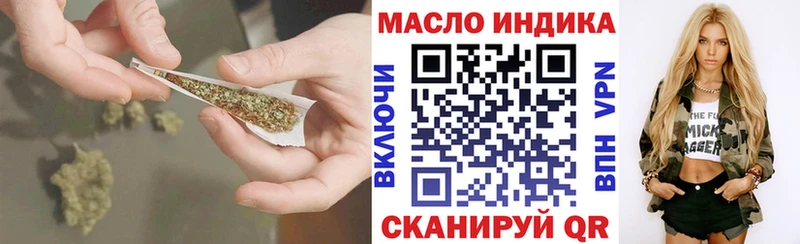 где можно купить наркотик  Карпинск  Дистиллят ТГК вейп 